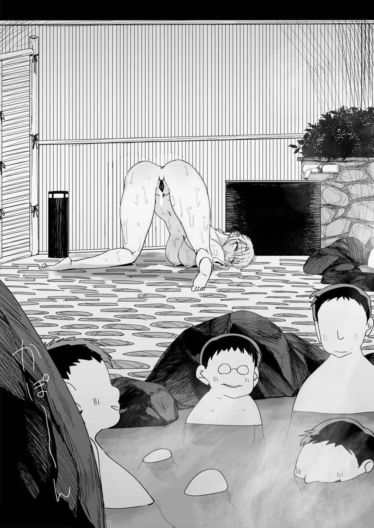 Hentai Manga Comic-The Story of a Small Village With a Sexy Custom Compilation-Read-50